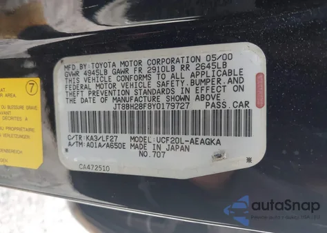 2000 Lexus Ls 400 из США, поврежденный, VIN JT8BH28F8Y0179727